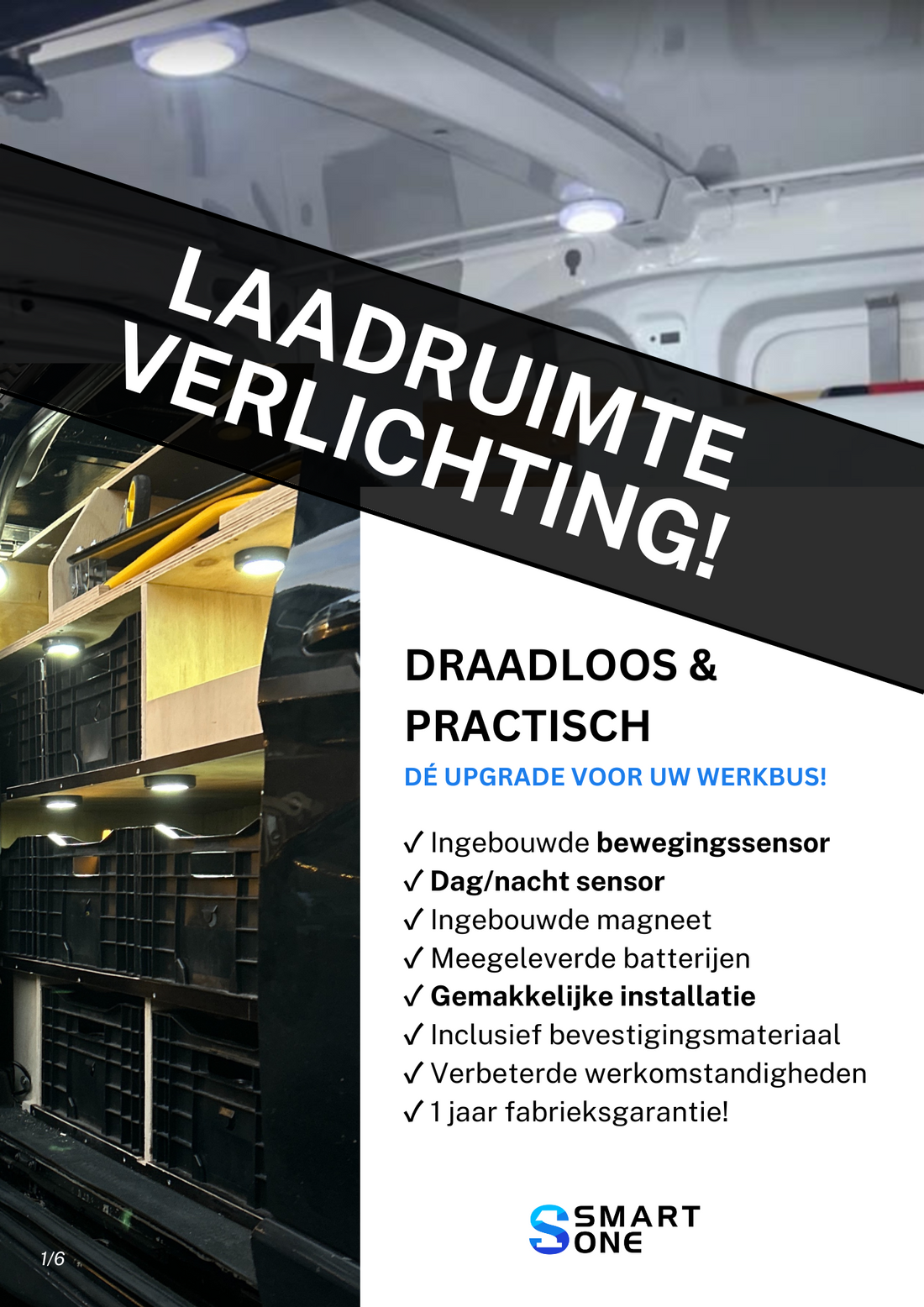 Brochure | Laadruimte verlichting